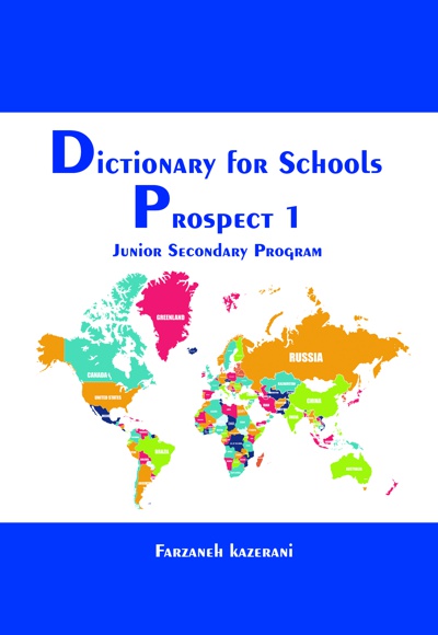 Dictionary for schools Prospect 1